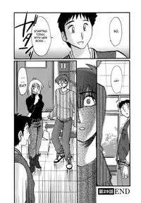 [TsuyaTsuya] Tatoeba Haha Ga 4 [English] [Sei-Jin]