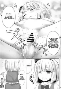 (C86) [Fukutsuu Okosu (Kaiou)] Youmumu Konpaku Youmu Suiminkan (Touhou Project) [English] [naxusnl]
