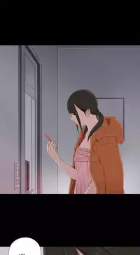 Girl Next Door Ch.1-27 (English) (Ongoing)