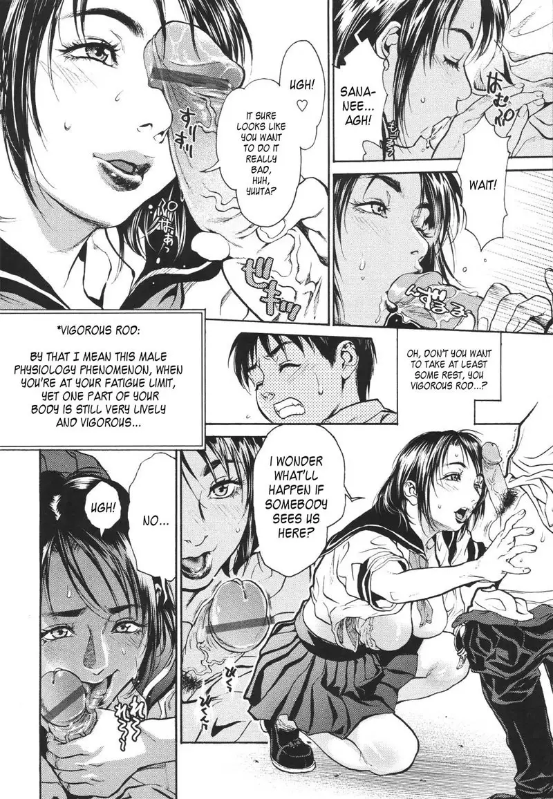 Mix Edge 01