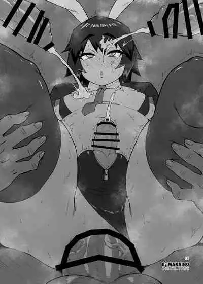 [Hakai Daiteikoku (Hakai Taitei)] Abunai! Yuugaku-kun [Digital]