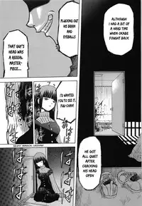 [Wakuwaku Doubutsuen (Tennouji Kitsune)] blue snow blue Soushuuhen 4 scene.11 [English] {Mant}