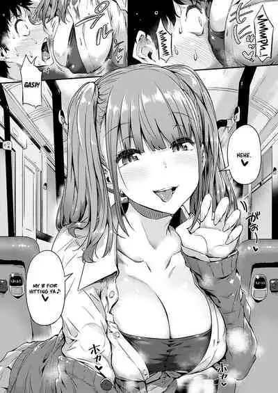 [Tokiwa Midori] Gal ni Tomarimasu | Next Stop: Gal (COMIC ExE 32) [English] [Team Koinaka] [Digital]