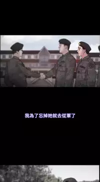 [Black October] Looser Ch.1~23 [Chinese]中文