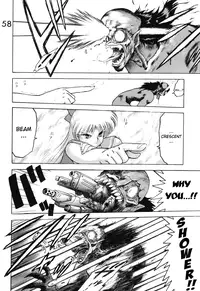 [BLACK DOG (Kuroinu Juu)] Submission Venus (Bishoujo Senshi Sailor Moon) [English]