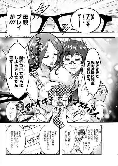 Action Pizazz 2021-09 [Digital]