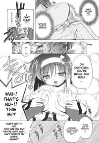 [Akazawa RED] Pink Panzer [English] [YQII]