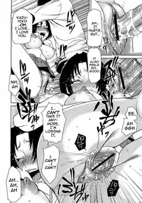 [Ooshima Ryou] Love Bite [English] [Darknight+Fated Circle]