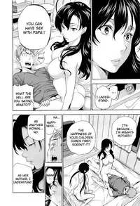 [tosh] Harem Time [English] [Decensored]