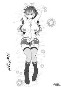 (C80) [Goromenz (Yasui Riosuke)] Shura Shushushu (Ao no Exorcist) [English]