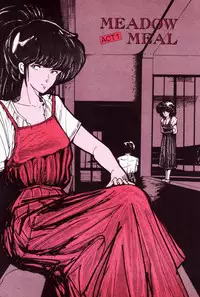 [Moriyama Toh (Yamamoto Naoki)] Toraware Penguin