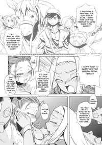 (C69) [Gadoujuku (Kawacchi Hirohiro)] Oppai Ippai Yume Oppai (Dragon Quest VIII) [English] [EHCOVE]