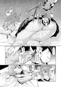 [EBA] Imouto Kansatsu Nikki - The Record of Sex with My Sister [Digital]