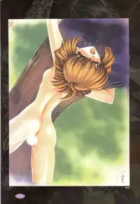 [Tsubuan Doumei (Kagesaki Yuna, Kageyama Yuta)] Mayu Art Collection