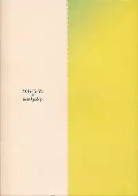 (SPARK11) [mintjulep (Chomo)] moon_child (King of Prism by Pretty Rhythm)