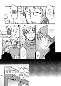 [Syowmaru] Onegai Yuri Sensei - Please Miss Yuri. [English] [Decensored]