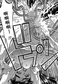 (C67) [Studio Katsudon (Manabe Jouji)] Purikyu~ (Futari wa Precure) [Chinese] [CE家族社]