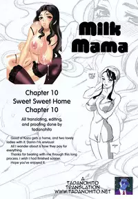 [Yukiyanagi] Milk Mama [English]