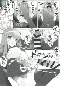 (C93) [Yakiniku Tabetai (Suki na Mono wa Yakiniku)] Kimagure BB-chan Neru (Fate/Grand Order)