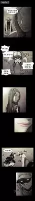 [Rigeng] House of Dolls Ch.0-10 (English) (YoManga) (Ongoing)