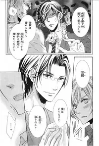 CIEL 2015-01