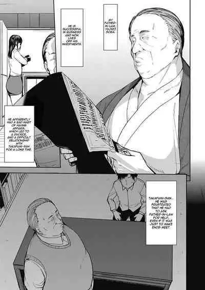 Otto no Tame ni Dakaremasu | Embraced for her Husband's Sake 1-2