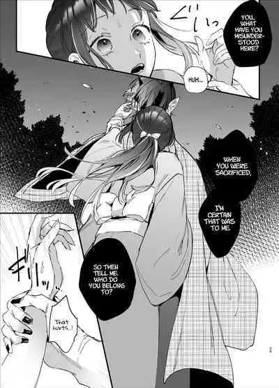 Ikenie Onna Wa Kodokuna Kijin Sama Ni Ban Kōbi De To Sareru | The Sacrificial Maiden Corrupted by Coupling With an Oni