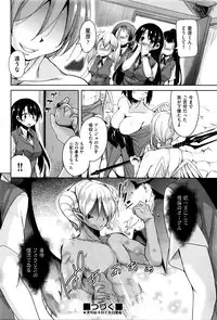 COMIC AUN 2016-05