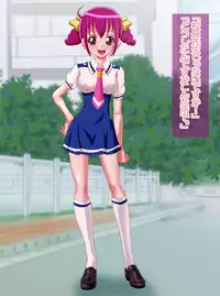 [Arion Canvas] JK Senshi-sama ni Haiboku! Okinuke BAD Morning2 (Smile Precure!)