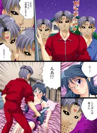 [Nightmare Express -Akumu no Takuhaibin-] Yokubou Kaiki dai 223 shou - Yobai Shinnyuu Goukanma 3 Haha x Musume x Musuko = Gokuaku Kinshin Soukan Hen - (Keroro Gunsou / Sgt. Frog)