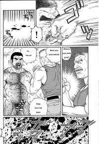 [Gengoroh Tagame] Kimiyo Shiruya Minami no Goku (Do You Remember The South Island Prison Camp) Chapter 01-17 [Eng]