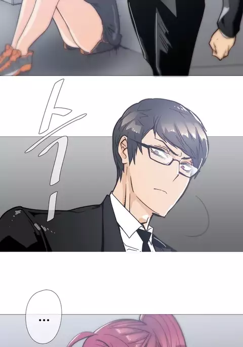 Household Affairs Ch.1-47