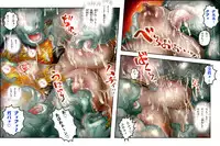 [NEO’GENTLE] Virginal LoveA ECSTASY 2 Junketsu Senshi Nenneki Chuunyuu