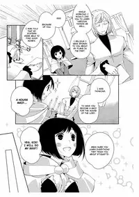 [Takano Yumi] Erotic Fairy Tales: The Little Match Girl chap.1 [English]