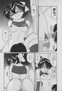 [Charlie Nishinaka] Down Town POPS