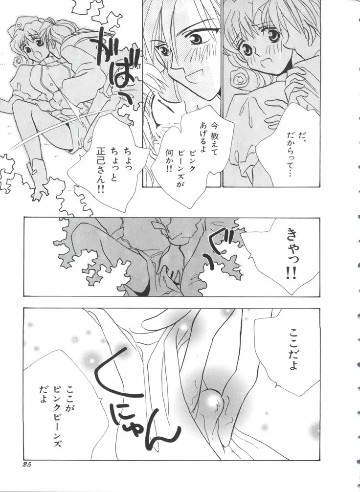 Teigeki F