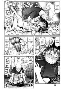 [Asaki Takayuki] Ichigo Milk (COMIC LO 2013-01) [English] [Facedesk]