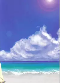 (C77) [Honey Rider69 (Nanashi Niito)] Kill Me As A Sacrifice To Mother! 2 [English] [desudesu]