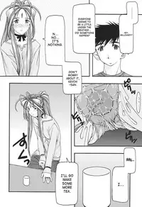 [sandglass (Uyuu Atsuno)] Ao 1-3 | Blue 1-3 (Ah! My Goddess) [English] [SaHa]