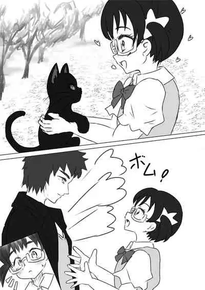 Shiraishi Hana-chan no Eroi Mousoushuu