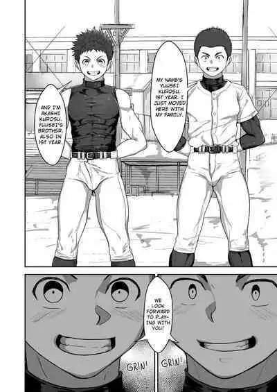 Heroes after the Fall