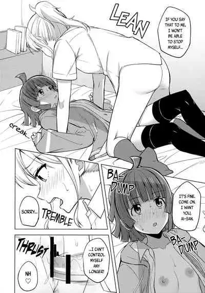 Chigau Katachi Kimochi Hitotsu | Different Form, Same Feelings