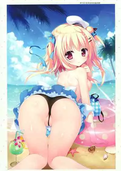 Koisuru Kokoro to Mahou no Kotoba OFFICIAL ARTBOOK