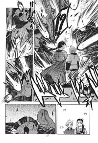 [Kouchaya (Ootsuka Kotora)] Tenimuhou 1+2 Soushuuhen (Street Fighter) [Digital]