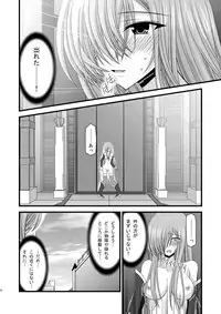 [valssu (Charu)] MELON ni Kubittake! Soushuuhen Ge (Tales of the Abyss) [Digital]