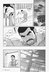 [Gengoroh Tagame] Kimiyo Shiruya Minami no Goku (Do You Remember The South Island Prison Camp) Chapter 01-20 [Eng]