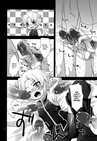 [Fuwawa (Oki no Matsushiro)] Gaul Denka no go Houbi | His Royal Highness, Gaul's Reward (Dog Days) (Extended Version) [English] [Busy Bee Translations] [Decensored]