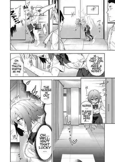 [Tetsuna] Ryoujoku Rensa | Chain of Defilement Ch. 1 (Shikiyoku no Kyoushitsu to Ikenie Shoujo) [English] [estradiol]