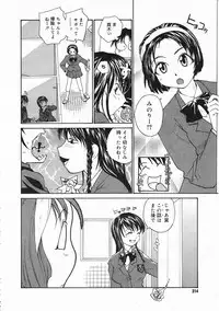 Comic Megastore 2001-05