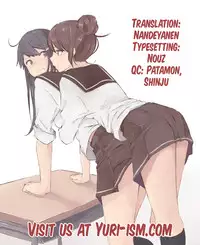 (GirlsLoveFestival 14) [Sosou Shibu (Yorita Miyuki)] Kanojo no Kuchizuke - Kansen suru Libido ...3-ninme no Libido... | Her Kiss - Infectious Lust - A Third Person's Lust [English] [Yuri-ism]
